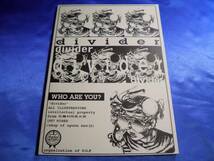 【divider】ディバイダー　佐藤村雨英太郎 1997 WIRED■送料160円_画像3