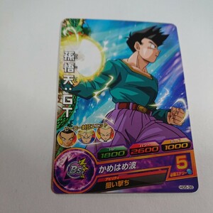 ドラゴンボールヒーローズ 孫悟天:GT かめはめ波 HG5-38