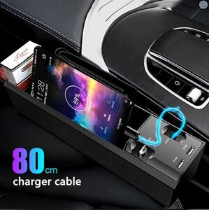 【2 usb fast charging】カーシート収納ボックス,カーシート間の開口部,ポケット,急速充電,ユニバーサルオーガナイザー,電話カードホルダー