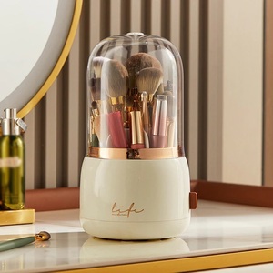 360 ° rotary make-up auger nai The -, cosmetics storage box, case, pen sill auger nai The - make-up brush storage beige 