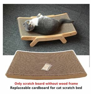  кошка. scratch панель, деревянная рама имеющий возможно заменить . plate, коготь. игрушка, домашнее животное. мебель протектор 