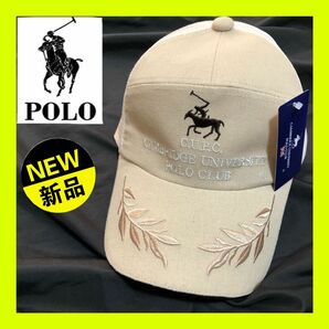 【今季新作】POLOCLUB 刺繍メッシュキャップ ベージュ フリーサイズ ゴルフキャップ 男女兼用［24時間以内発送］