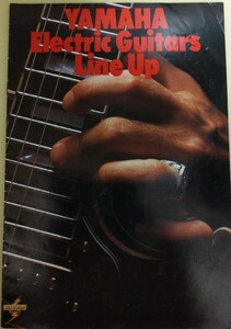 激レア　1977年　ヤマハ　エレキギター、ベース　カタログのみ　表紙、裏表紙含め全12ページ　SG SL SX SR SB PB AE