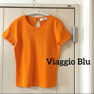 Viaggio Blu オレンジ　ビタミンカラー　上品トップス