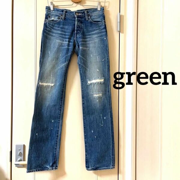 green ストレートデニム ジーンズ 　ダメージ加工　リペア加工　HYKE