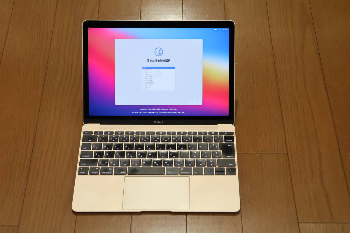 Apple MacBook Retina 12インチ 2017 シルバー CPU1.3GHz デュアルコア ...