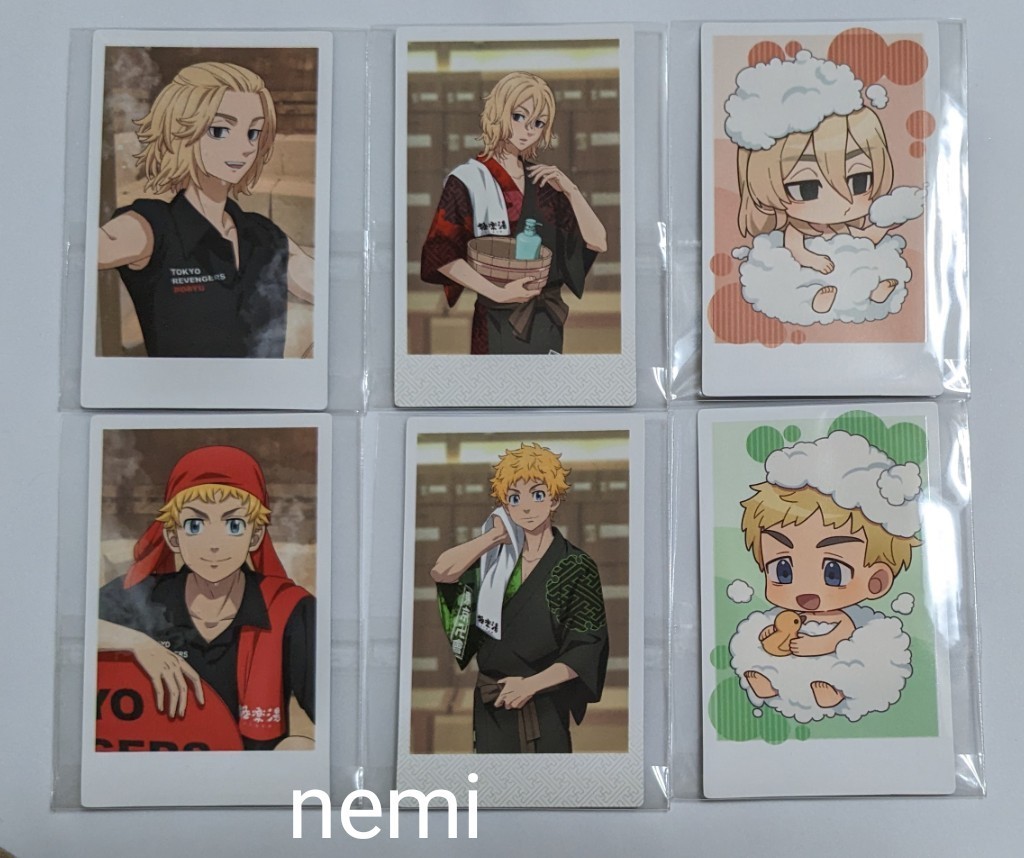 ヤフオク! 極楽湯おもちゃ、ゲーム の落札相場・落札価格