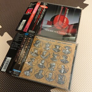 ALLAN HOLDSWORTH アラン・ホールズワース Hard Hat Area / The Sixteen Men Of Tain 帯有り CD ２枚 まとめて 国内盤