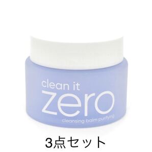 BANILA CO バニラコ クリーンイットゼロ クレンジングバーム ピュリファイング 100ml メイク落とし 化粧落とし 洗顔料 シャーベット 3点