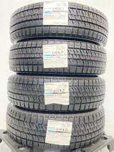 中古タイヤ スタッドレスタイヤ ホイールセット 4本セット 155/65R14 　 LINZ 14x4.5 45 100-4穴 ブリヂストン ブリザック VRX2_画像3