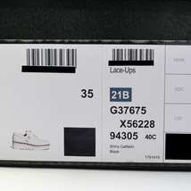 CHANEL レースアップシューズ G37675 サイズ35 約22cm ココマーク シャネル プラットフォーム エナメル 靴 美品 質屋 神戸つじの_画像10
