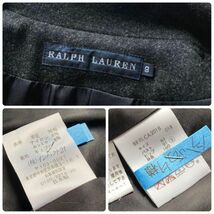 カシミヤブレンド　ラルフローレン　テーラードジャケット　チャコール　9号　日本製　美品　RALPH LAUREN　インパクト21_画像9