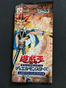 遊戯王　デュエルモンスターズLIMITED EDITION4(未開封)遊戯パック