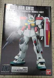 HG　ジム3　説明書　ステッカー