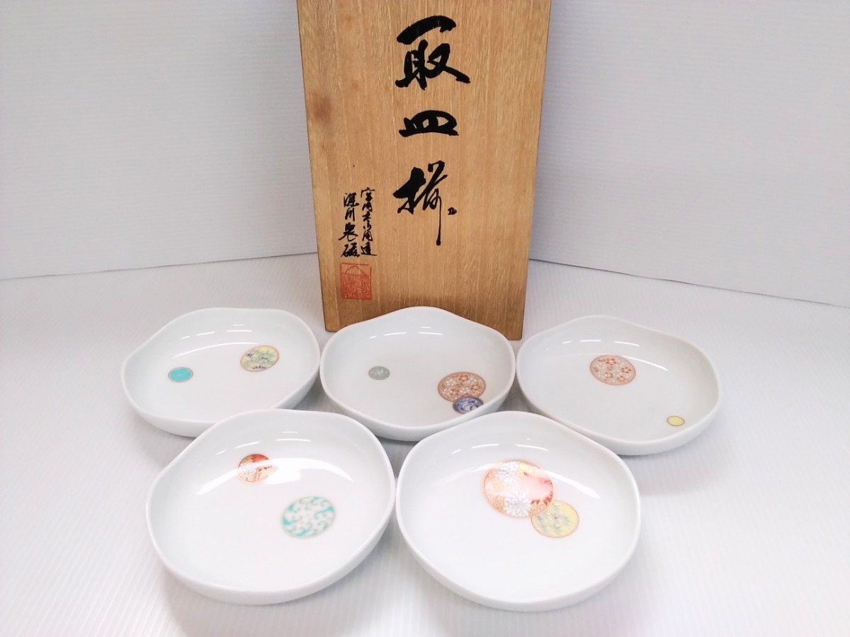 ヤフオク! 取り皿 セット深川製磁 ブランド別の落札相場