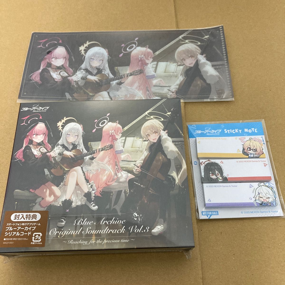 ポケモンマスターズEX サウンドトラック ポケマス サントラ|PayPayフリマ