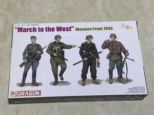 ドラゴン 1/35 Gen2 Gear WW.II ドイツ軍 西への進撃 西部戦線1940 (DR6703) 未組立 DRAGON