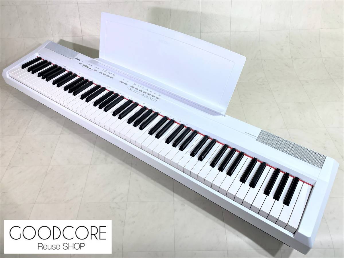 YAMAHA P-105WH 電子ピアノ ヤマハ 2015年製-