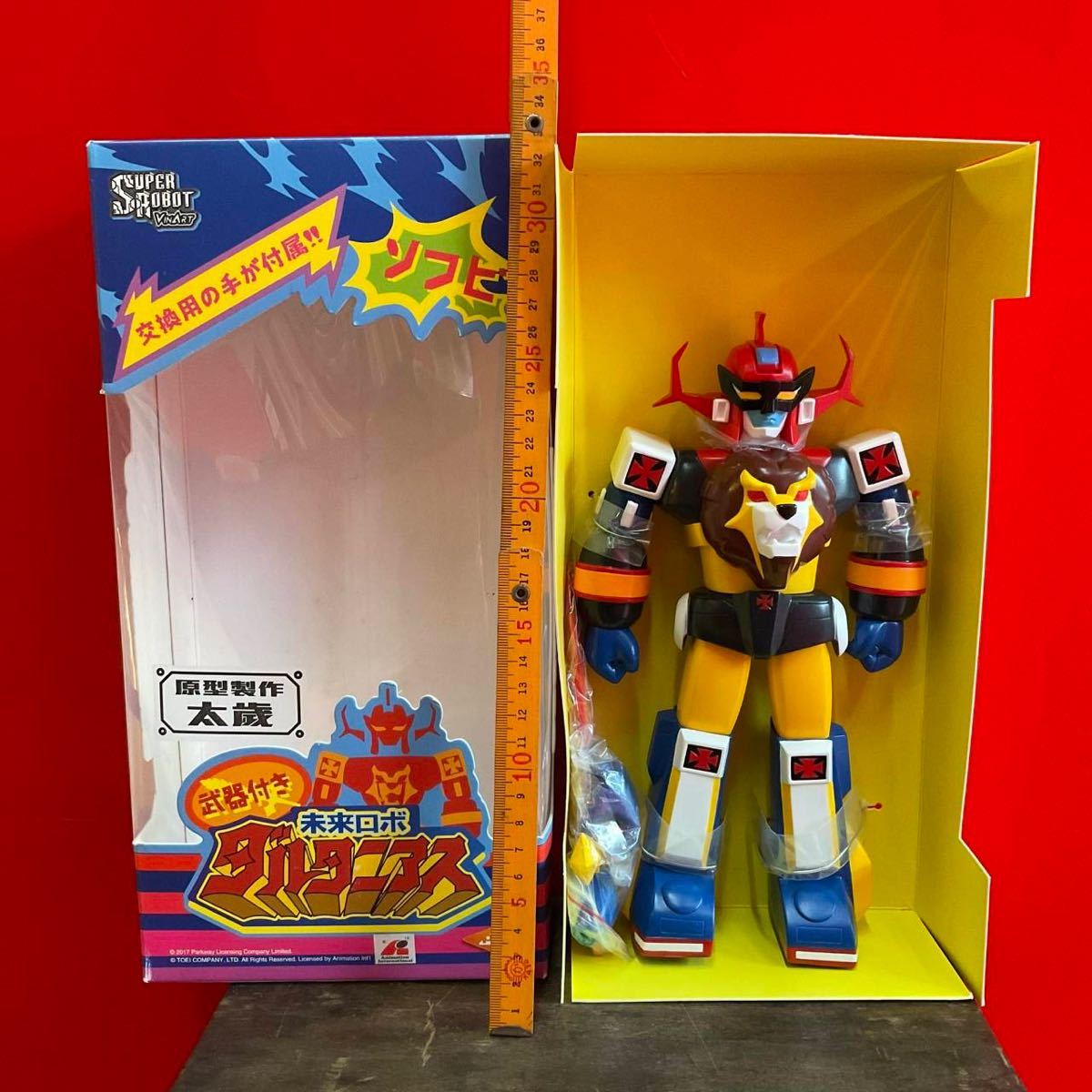 新品ミッキーの盤 動作確認可動品!店頭への未展示品◎ ○格安新品