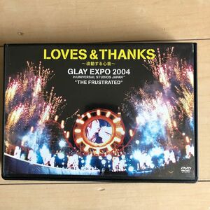 GLAY EXPO 2004