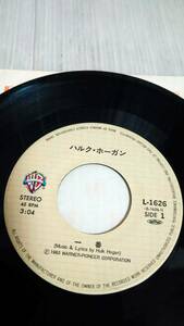 レコード ハルクホーガン 一番　/EP/ワーナーパイオニア Hulk Hogan/L-1626 送料210円 3-419