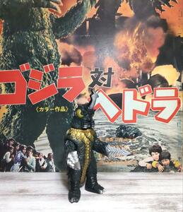 Toho Megalo 1991 Bandai Godzilla мягкий виниловый монстр фигура Использование Японии, сделанная в Японии, есть царапина