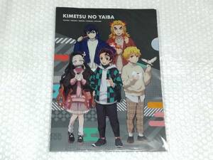 鬼滅の刃 無限列車編 ローソン限定 A4サイズ クリアファイル 3枚セット☆未使用品☆即決価格☆