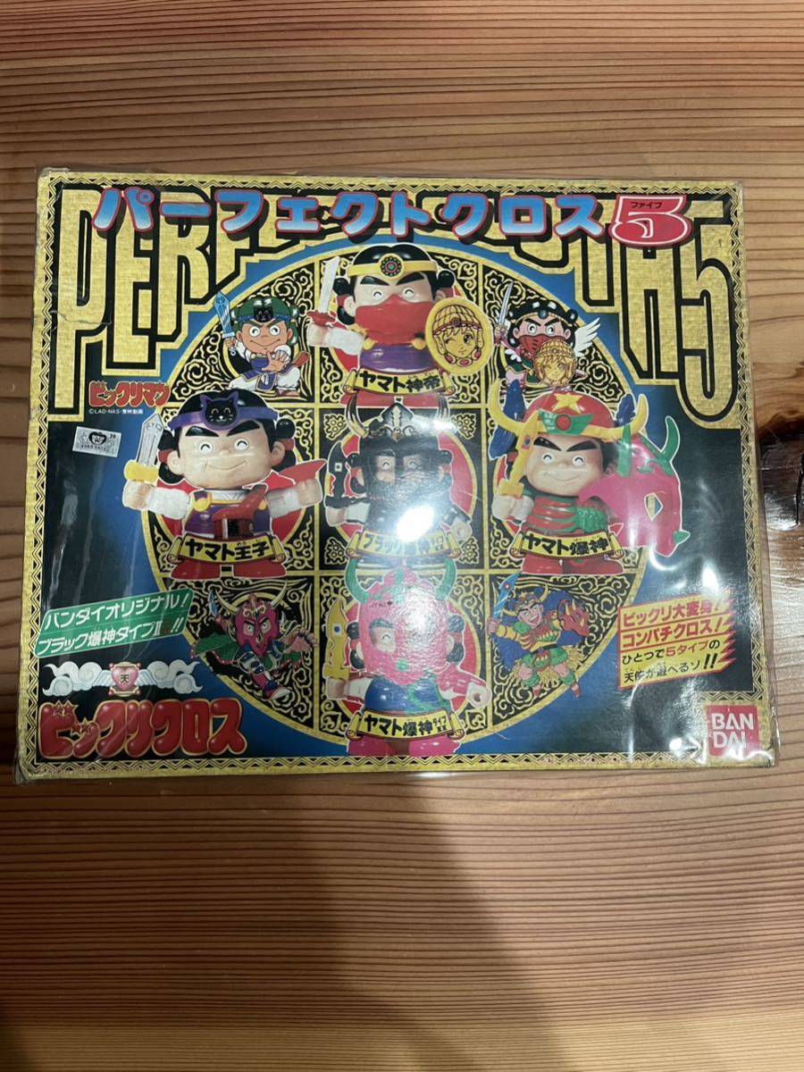 ヤフオク! -「ビックリマンビックリクロス」の落札相場・落札価格