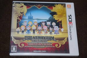 ( unopened )si marks rhythm Final Fantasy curtain call 3DS