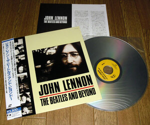 * laser disk (LD)*{ documentary }[ John * Lennon ~ The * Beatles * and *biyondo] ( with belt beautiful goods )*