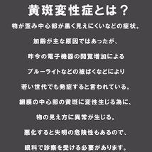 アウトレット 訳あり お買い得 人気 お洒落 かわいい キツネ 老眼鏡 ブルーライトカット リーディンググラス PCメガネ レディース 紫 ＋1.0_画像7