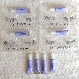  renewal front *mishu blue min1.a×4 paste ×8 pure nude ga- Lee u ink ga- leaf rare reti Point eyelashes extensions used 