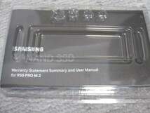 SAMSUNG☆SSD 950 PRO M.2☆512GB NVM Express☆動作現状品 送料無料！！_画像7