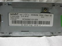 M-4231　smart　スマート　0008289 V002 C59Z 00 　カセットデッキ　テープデッキ　未チェック品_画像9