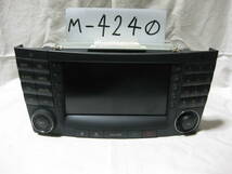 M-4240　MercedesBenz　メルセデスベンツ　A2118700789　カーオーディオ　未チェック品_画像1