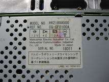 M-4247　SUBARU スバル　トラウ゛ィック　H6218XA500 CQ-GF0100A　1Dサイズ　MDデッキ　未チェック品_画像9