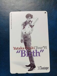  телефонная карточка Ozaki Yutaka ①