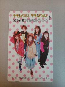  телефонная карточка Princess Princess ③
