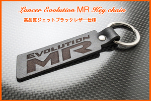  Lancer Evolution Lancer Evolution VIII 8 CT9A IX 9 X 10 CZ4A muffler shock absorber MR Logo jet black leather key holder new goods 