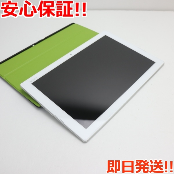 美品SO-05G Xperia Z4 Tablet ホワイト即日発送タブレットSONY DoCoMo 本体あすつく土日祝発送OK  JChere雅虎拍卖代购