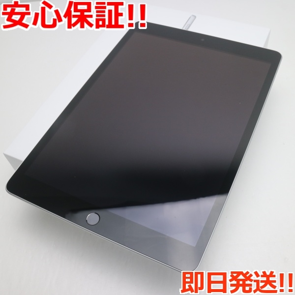 ヤフオク! -ipad 第9世代 64gbの中古品・新品・未使用品一覧 ヤフオク! -ipad 第9世代 64gbの中古品・新品・未使用品一覧
