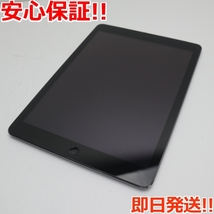 超美品 SOFTBANK iPad Air Cellular 32GB スペースグレイ 中古 即日発送 タブレットApple MD792J/A あすつく 土日祝発送OK_画像1