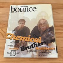 bounce タワーレコード 1997年4月号 175号 Speed Chemical Brothers_画像2