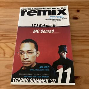 remix 1997年11月号 LTJ BUKEM