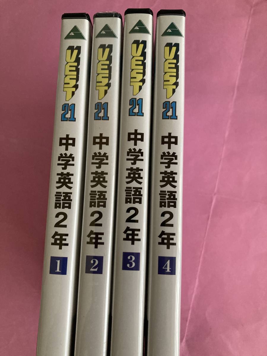 2023年最新】Yahoo!オークション -英語学習dvdの中古品・新品・未使用