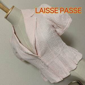 【匿名配送】LAISSE PASSE ショート丈 薄手ジャケット　レディース 早い者勝ち 激安 素敵 ブランド 上品 可愛いおしゃれ 通学 通勤 デート