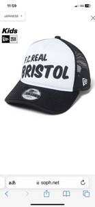 正規 新品 KIDSメッシュキャップ F.C.Real Bristol SOPH ブリストル CAP