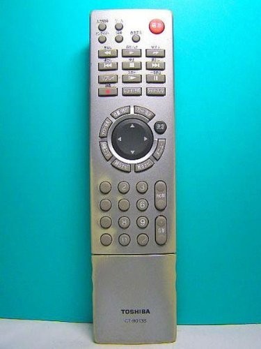 東芝テレビデオの値段と価格推移は?|20件の売買情報を集計した東芝