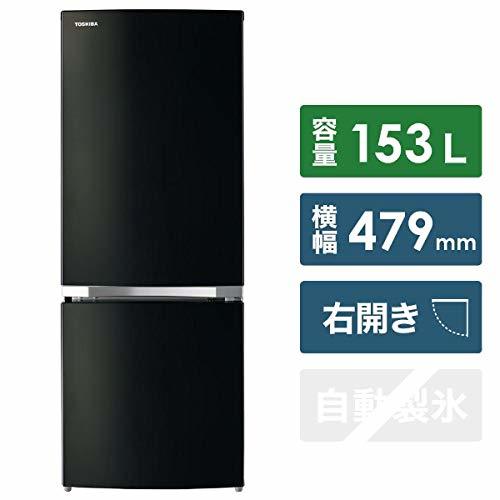 生活家電 冷蔵庫 東芝 GR-P15BS(W) [パールホワイト] オークション比較 - 価格.com