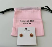 【送料無料】新品★ケイトスペード Kate Spade★スペード型 エナメルスタッズ ピアス ピンク_画像1